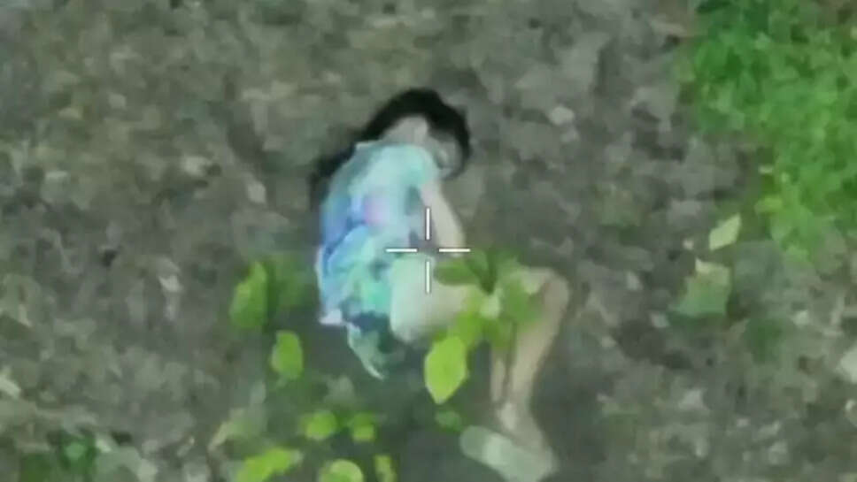 பெய்டன்