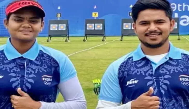 வில்வித்தை