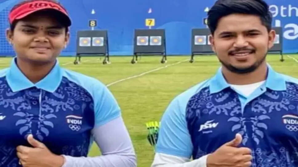 வில்வித்தை