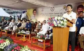 உதயநிதி