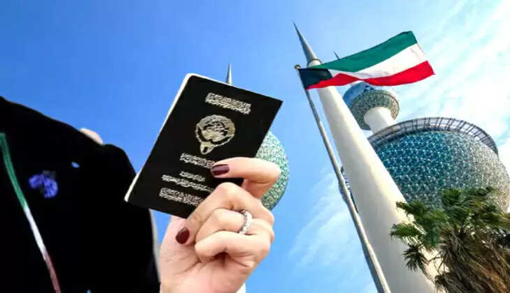 குவைத் குடியுரிமை விசா