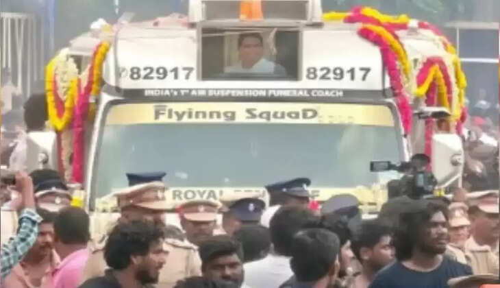 ஆம்ஸ்ட்ராங்