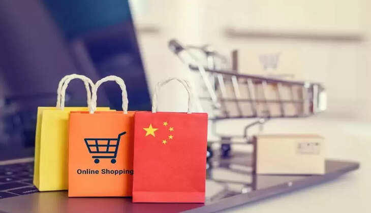  சீனா ஆன்லைன் ஷாப்பிங்