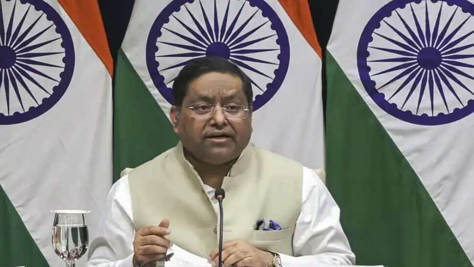 ஆர்மேனியா