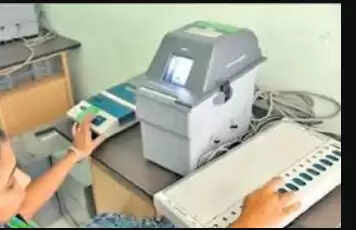 வாக்குப்பதிவு இயந்திரம்