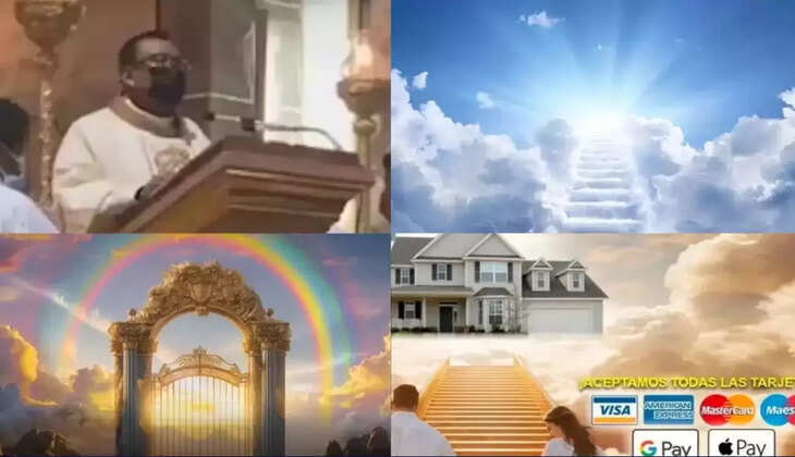 அமெரிக்கா