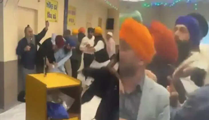 ஜெர்மனி