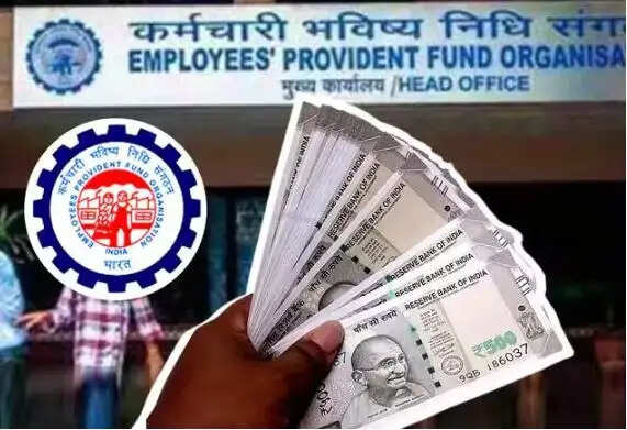 பிஎஃப் இபிஎஃப்