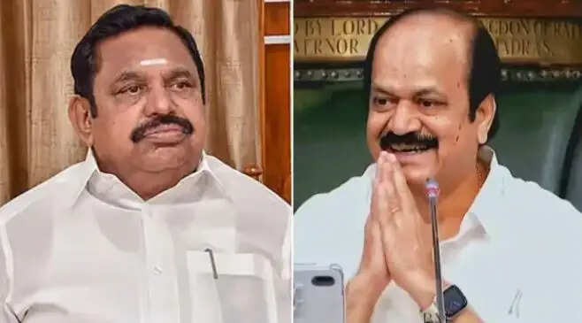 சபாநாயகர்
