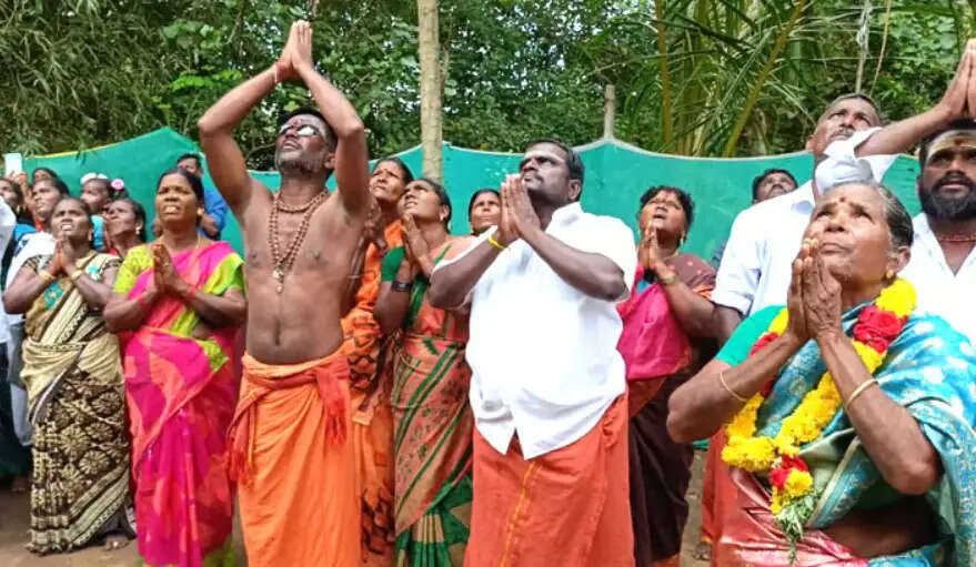 பிரக்யா