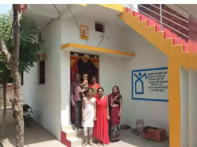 பிம் ஆவாஸ் யோஜனா