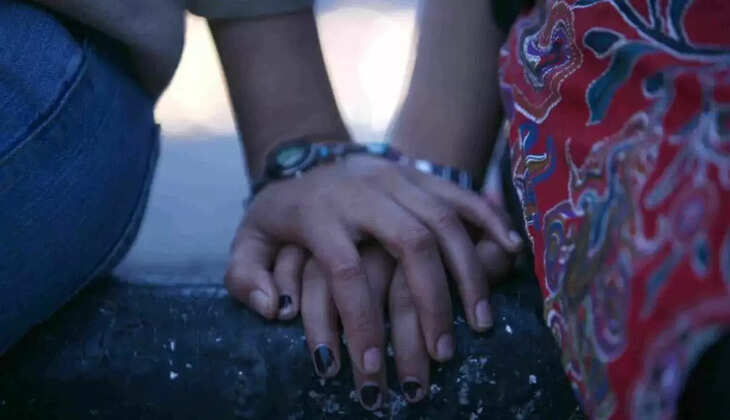 இளம்பெண்