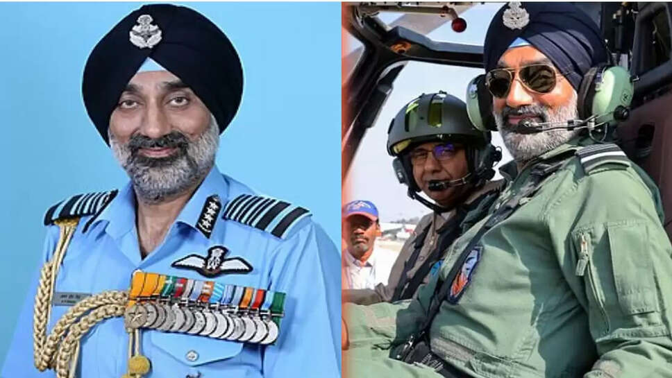 விமானப்படை