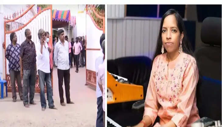 பவதாரணி