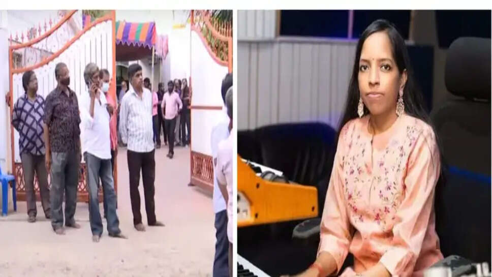 பவதாரணி