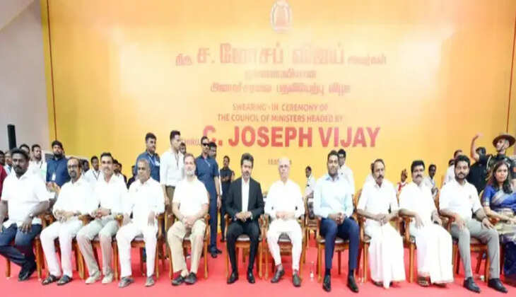 அமைச்சரவை