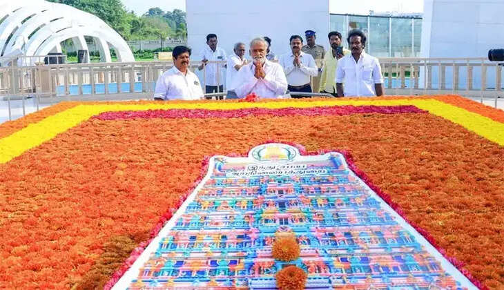 கருணாநிதி 