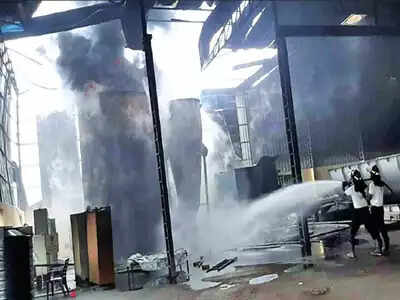 எண்ணெய் தொழிற்சாலை