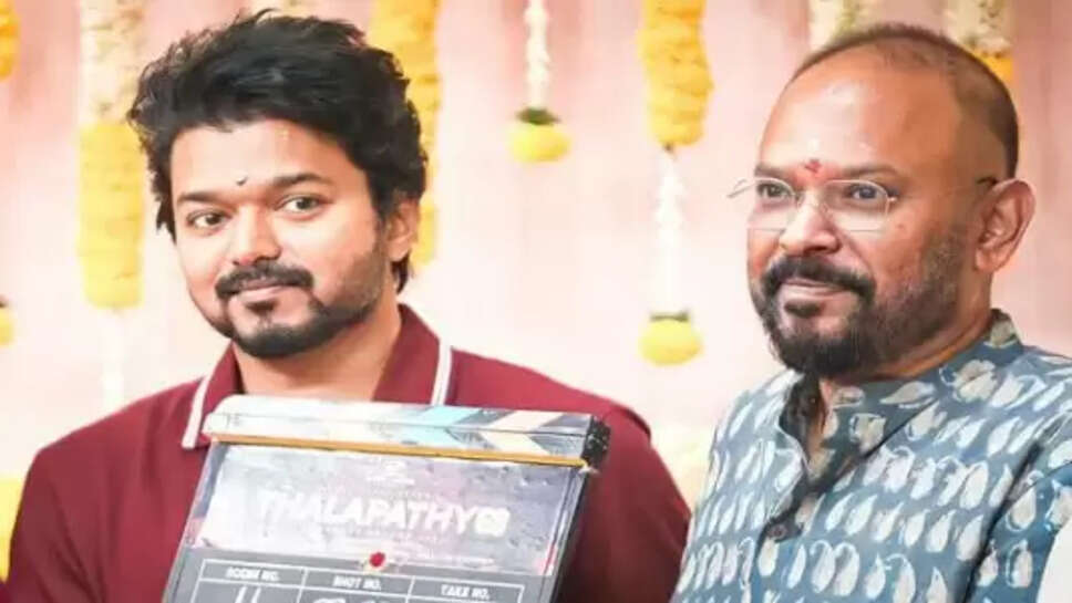 செம மாஸ்... விஜய் 'GOAT' படத்தில் தல அஜித்.. சஸ்பென்ஸ் உடைத்த இயக்குநர் வெங்கட்பிரபு!