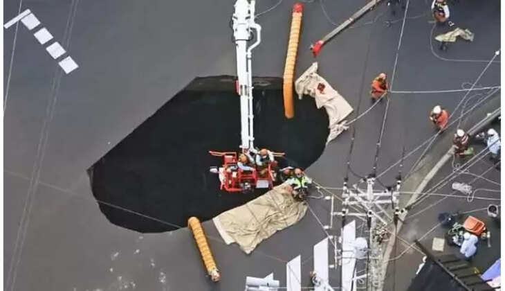 முதியவர்