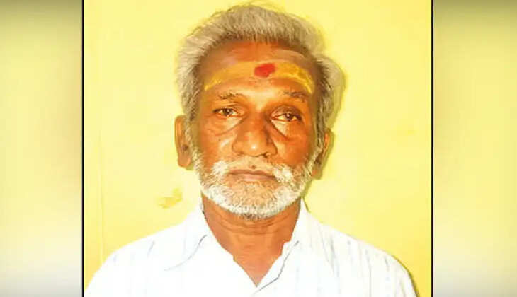 சிவகங்கை