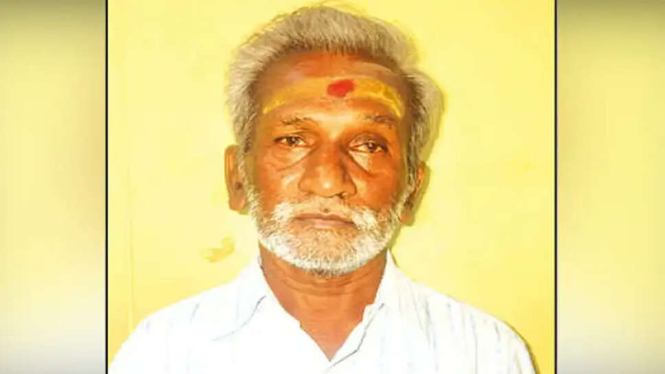 சிவகங்கை