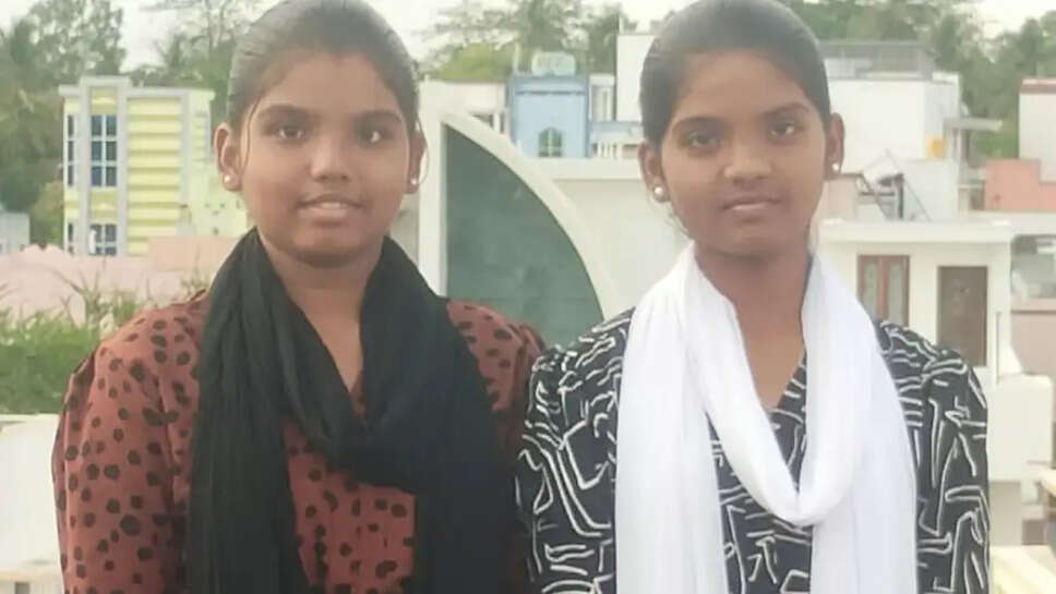 ட்வின்ஸ் இரட்டைச் சகோதரிகள்