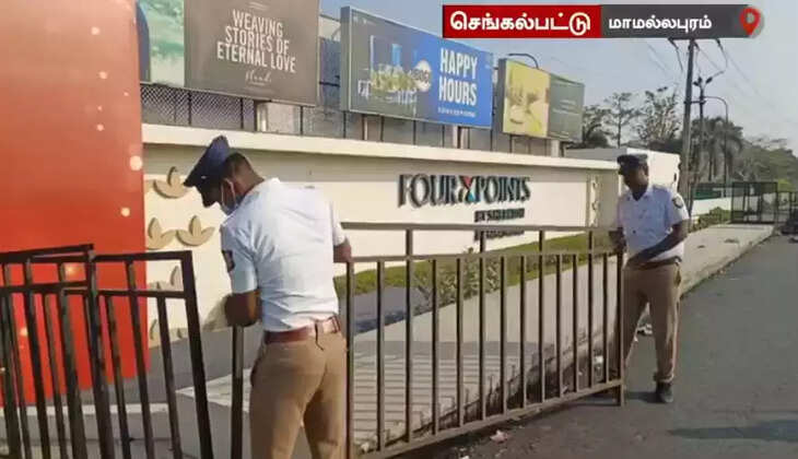 செங்கல்பட்டு