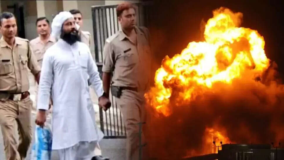 வாரணாசி குண்டு வெடிப்பு