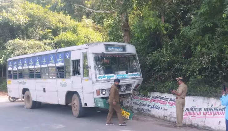 பேருந்து