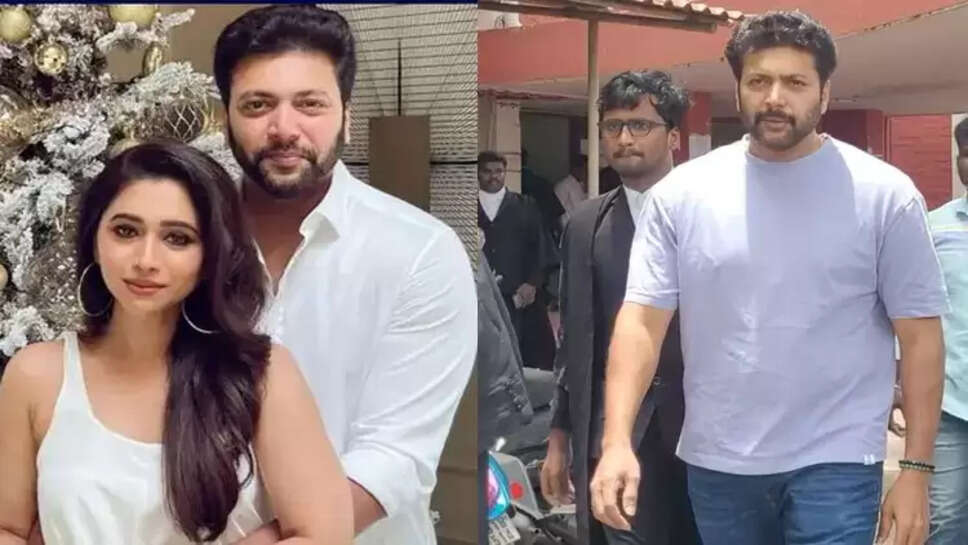 ஜெயம் ரவியிடம் &nbsp;ஜீவனாம்சம் கேட்டு ஆர்த்தி மனு தாக்கல்!