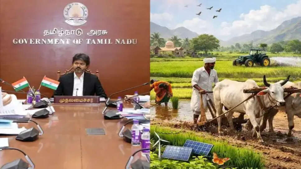 விவசாயி விவசாயக்கடன்