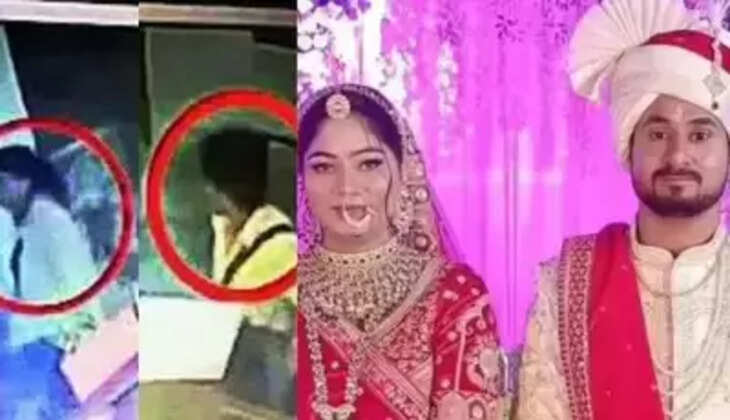 தேனிலவு