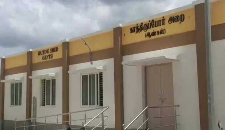 கிருஷ்ணகிரி அரசு தலைமை மருத்துவமனை,