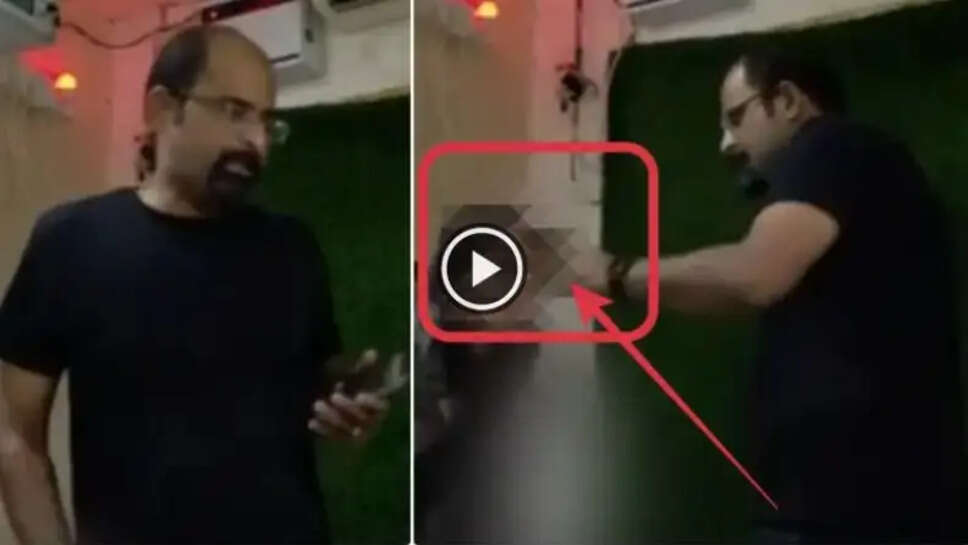 தாக்குதல்