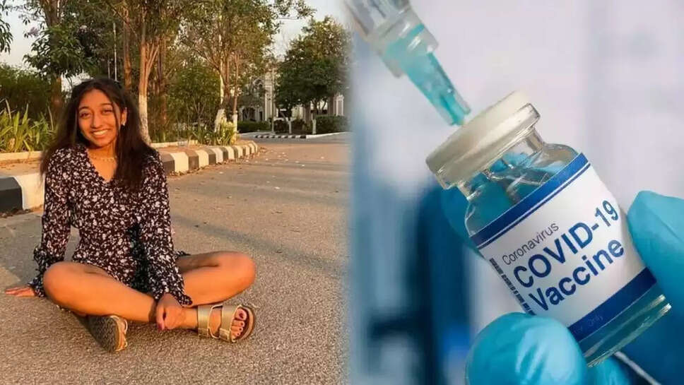 ரித்தாய்கா