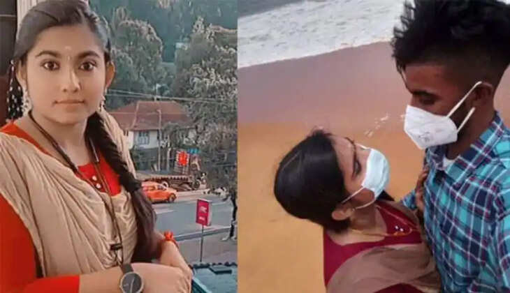 கிரீஷ்மா