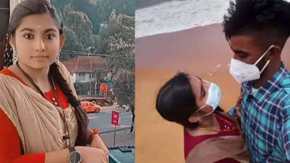 கிரீஷ்மா