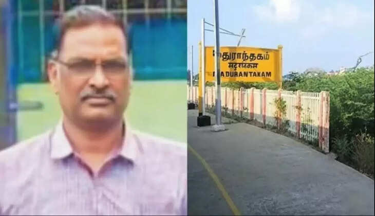 செங்கல்பட்டு சார் பதிவாளர்