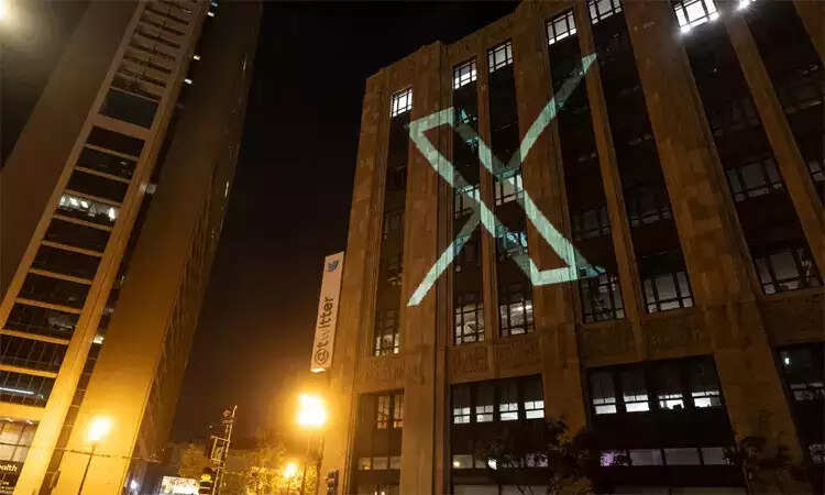 டிவிட்டர்