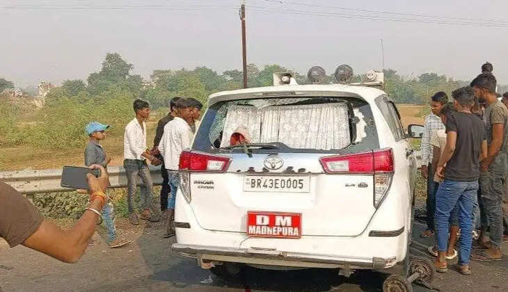 மாதேபுரா மாஜிஸ்திரேட்&nbsp;கார்