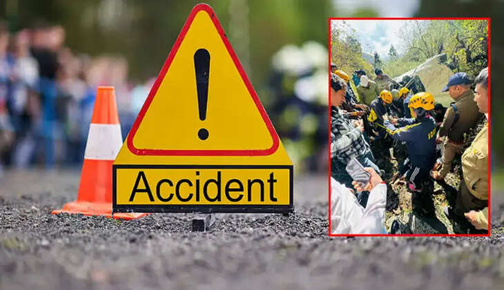 விபத்து