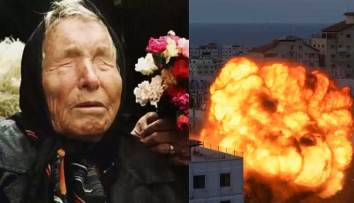 பா வாங்கா