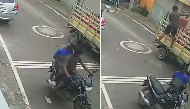 சிலிண்டர் திருட்டு