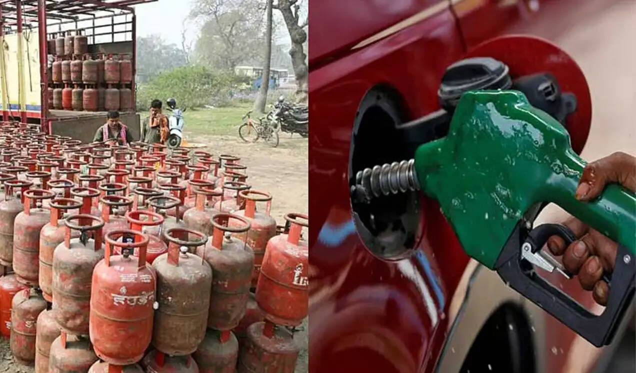 சிலிண்டர் பெட்ரோல்