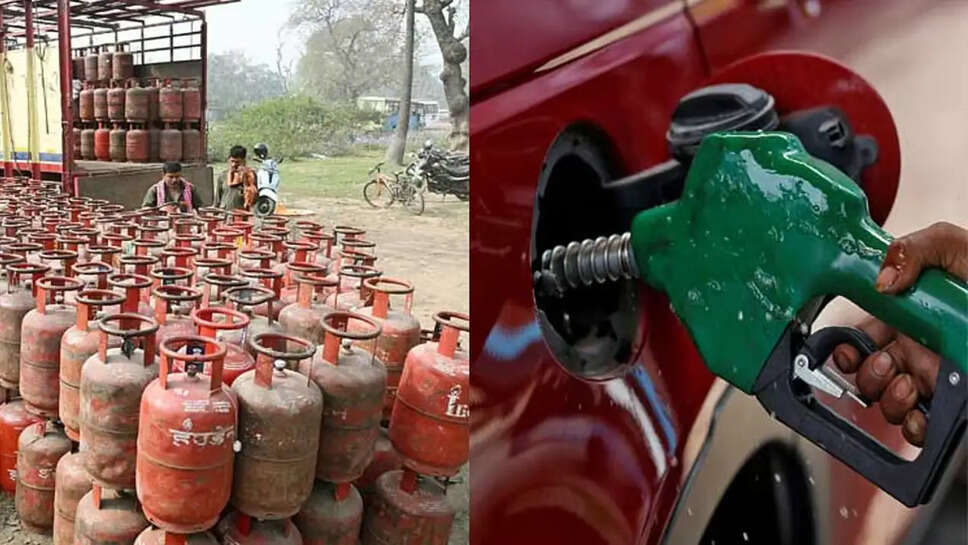 சிலிண்டர் பெட்ரோல்