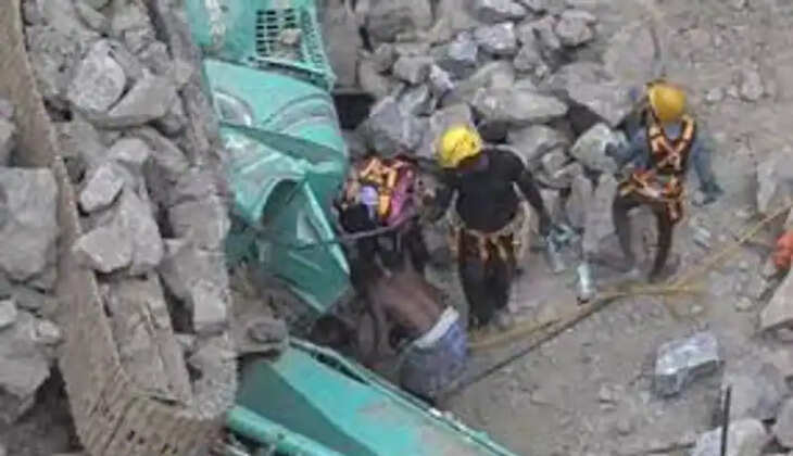 கல்குவாரி