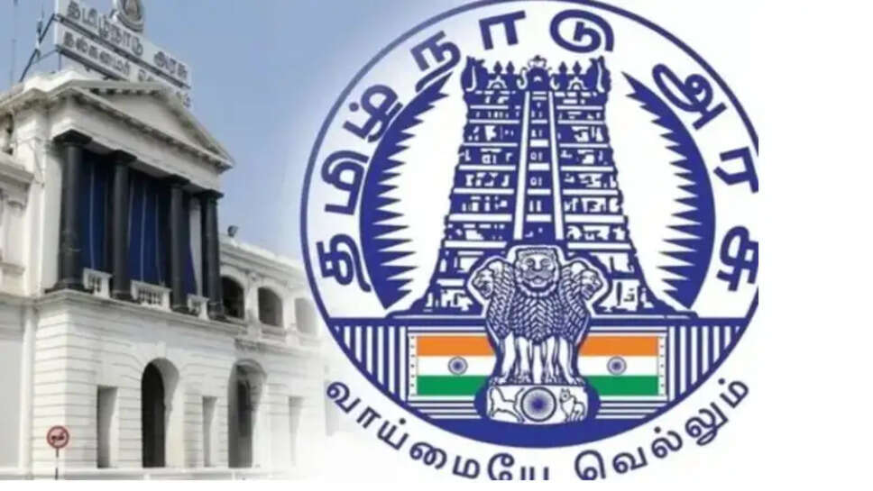 தமிழக அரசு உத்தரவு