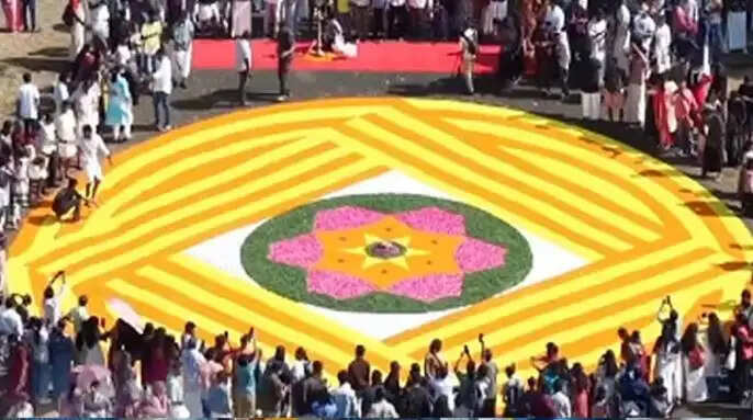 அத்தப்பூ ஓணம்