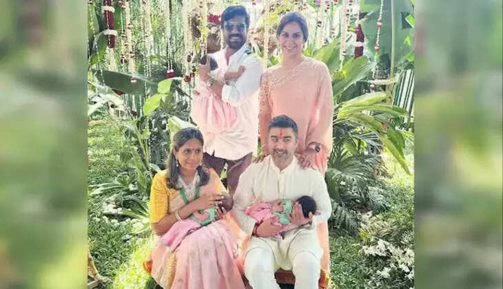 சிரஞ்சீவி ராம் சரண்